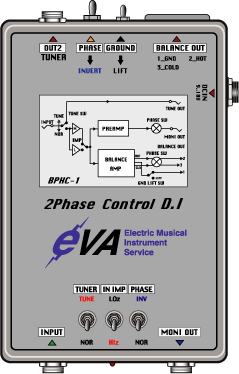 BPHC-1.png